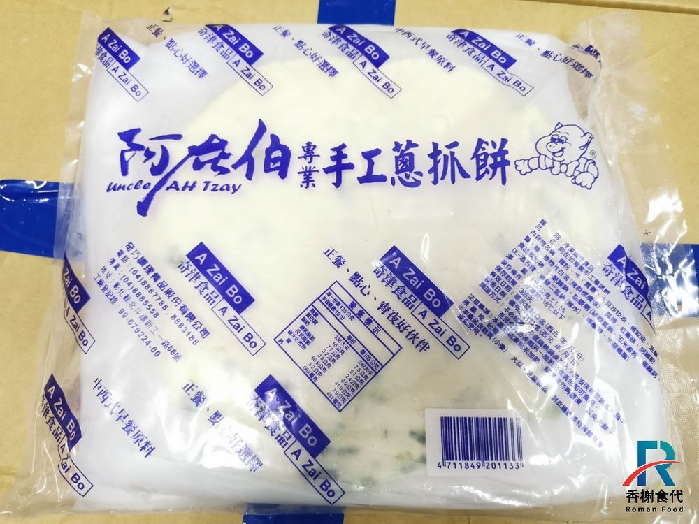 手工蔥抓餅 包裝