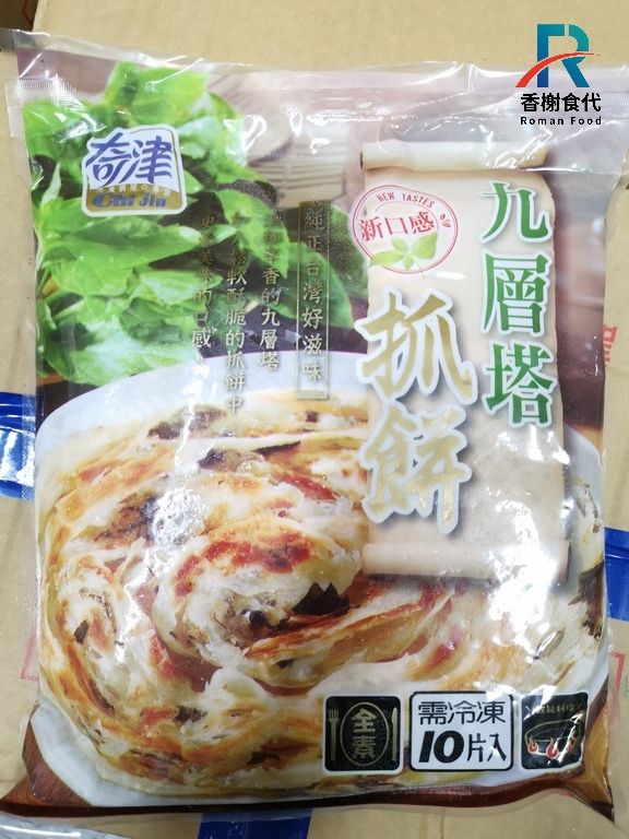 九層塔抓餅 包裝