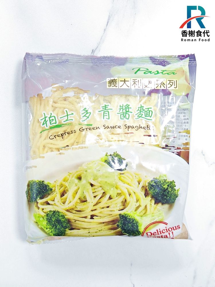 柏士多青醬麵 包裝